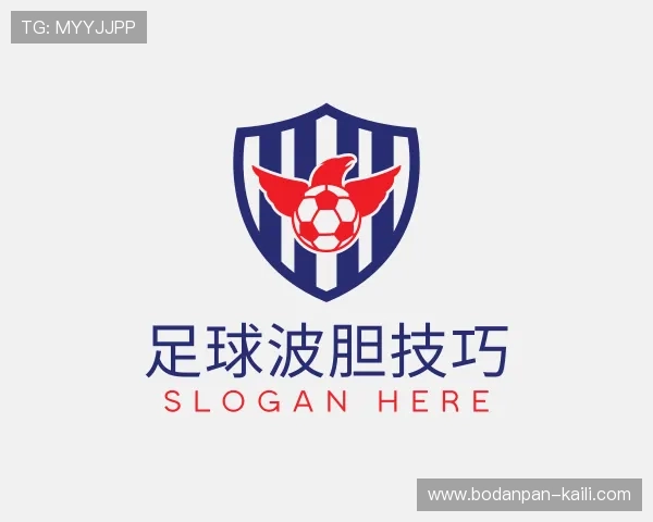 发现足球比赛